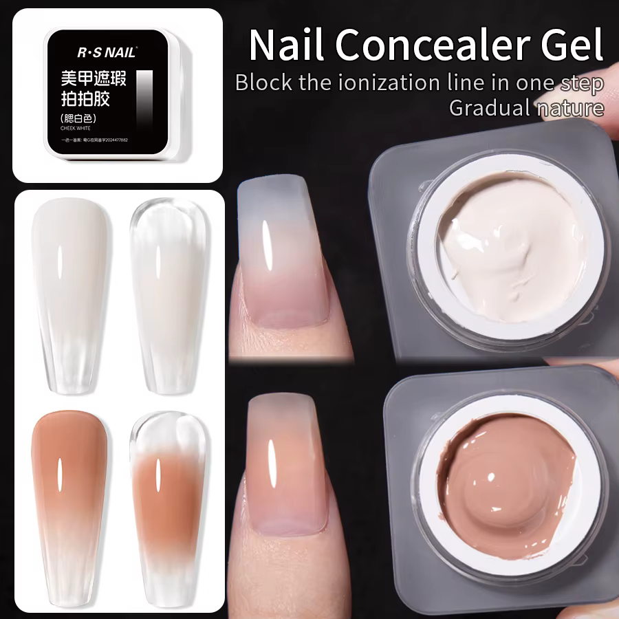 RS NAIL 5g Gel anti-cernes pour ongles vernis UV à tremper effet dégradé giflé laque correcteur colle