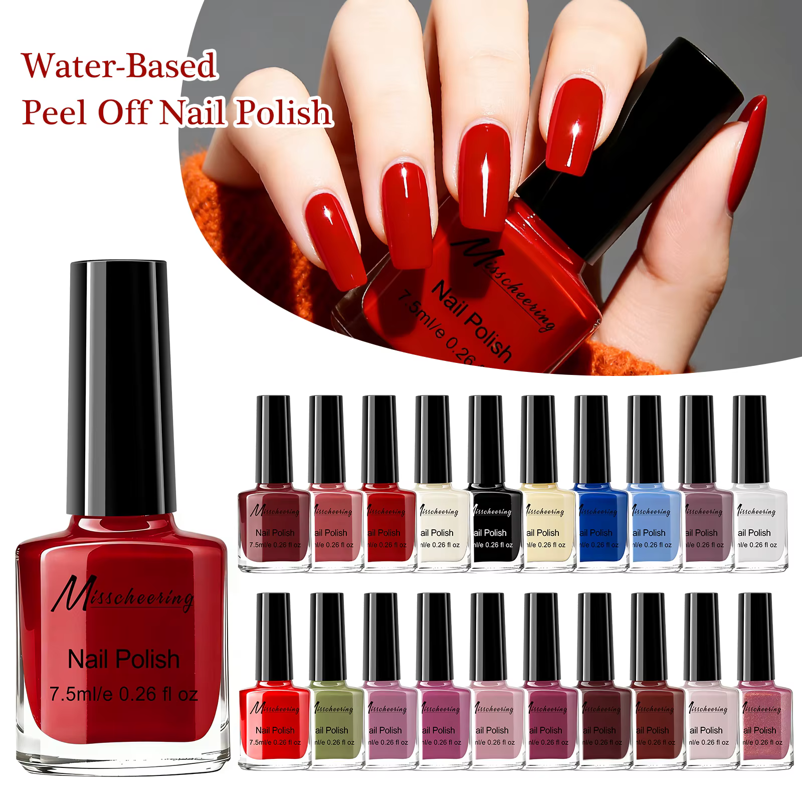 Vernis à ongles pelable à base d'eau 7