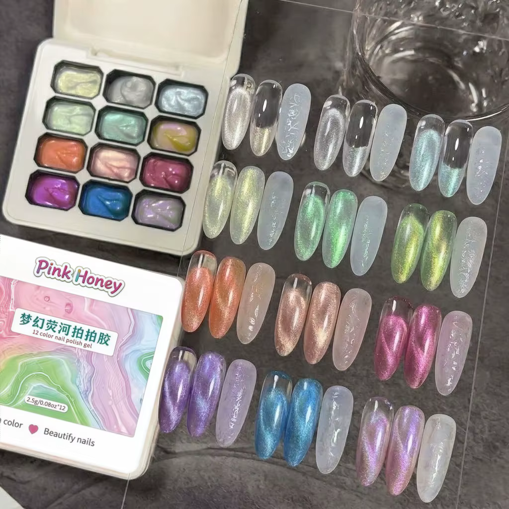 Kit de Gel pour Ongles à Texture Rêveuse 12 Grilles