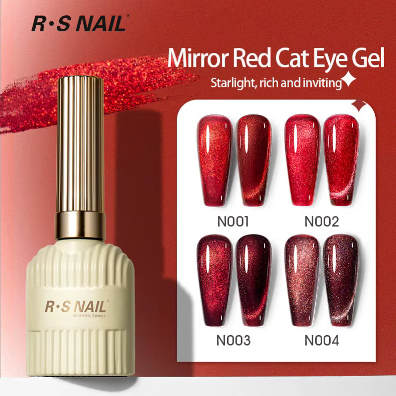 RS NAIL – Lot de 4 vernis à ongles gel effet ambre, rouge cerise rubis, gel œil de chat, gel UV/LED à retirer par trempage, pour salon et usage domestique, 10g