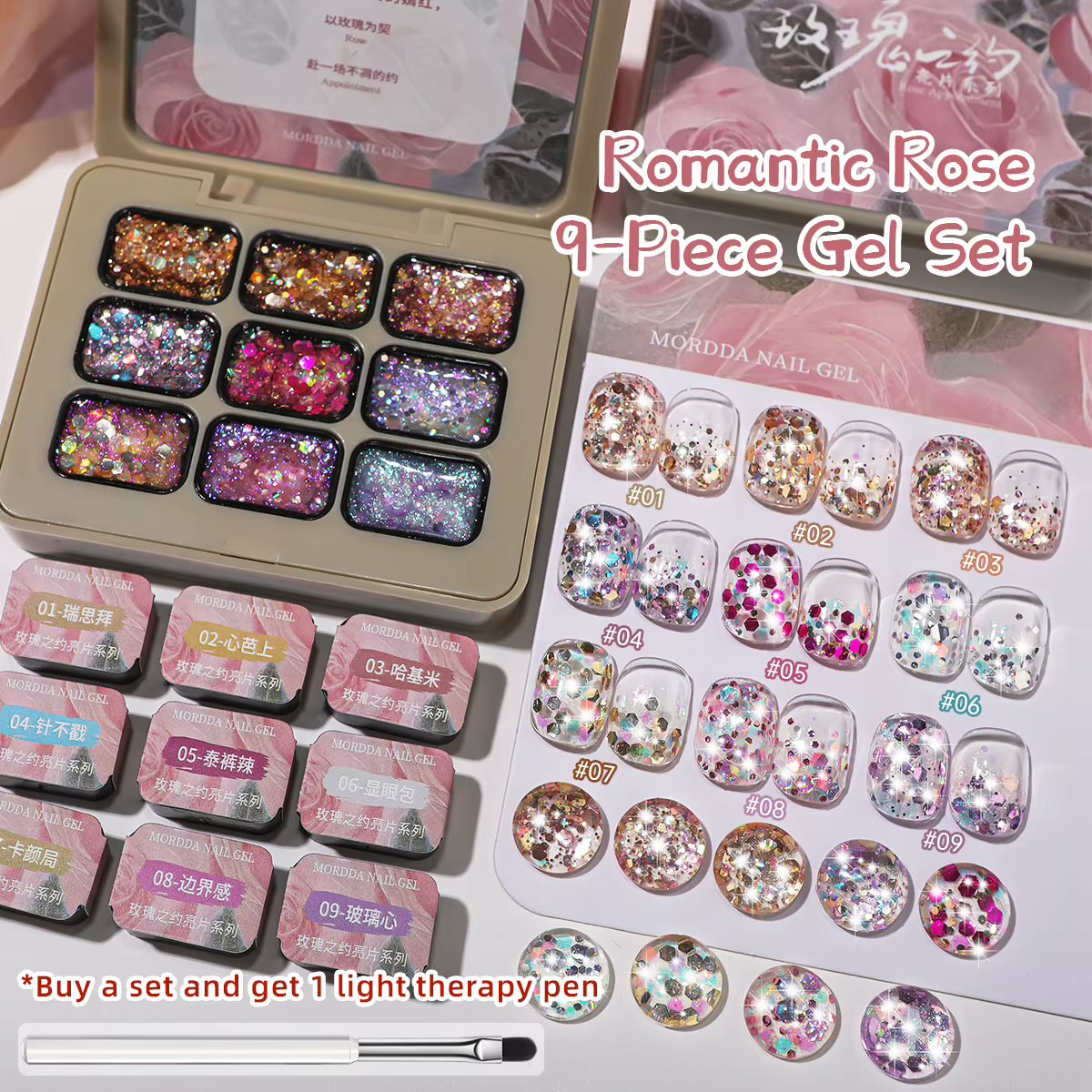 9 couleurs paillettes solide adhésif Gel vernis à ongles dégradé Semi Permanent tremper UV LED Nail Art Gel