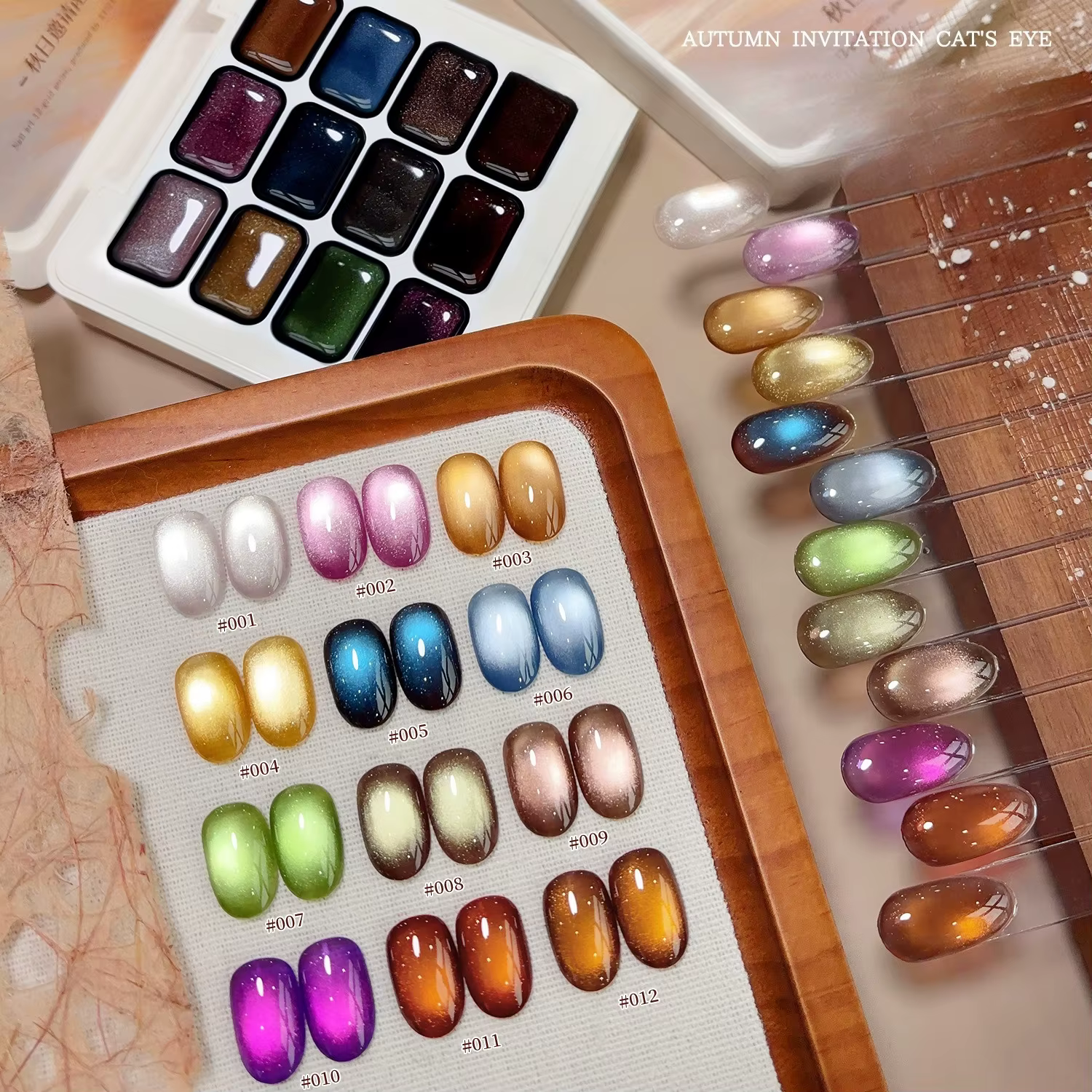 12 couleurs automne hiver ongles marron or oeil de chat vernis