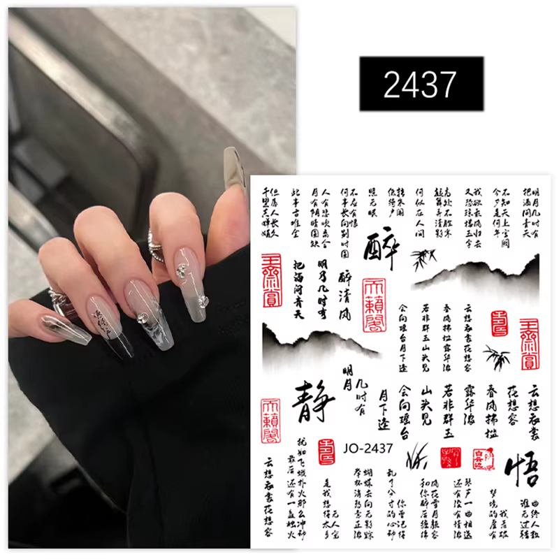 Autocollants 3d pour Nail Art