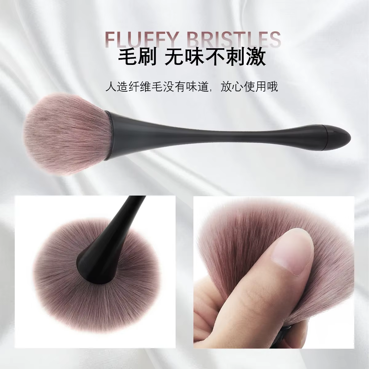 Brosse à Ongles en Acrylique pour Enlever la Poussière