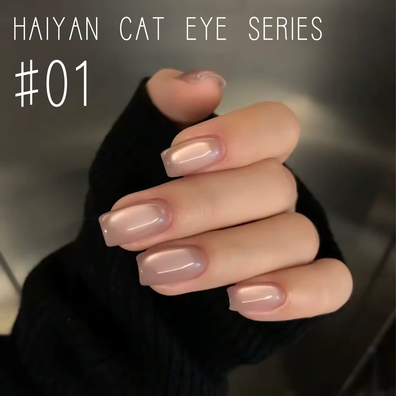 MIANEL 12ML 2026 Nouvelle Collection Été Vernis à Ongles Gel Effet Œil de Chat Perles de Verre Sel Marin Rouge Bleu UV