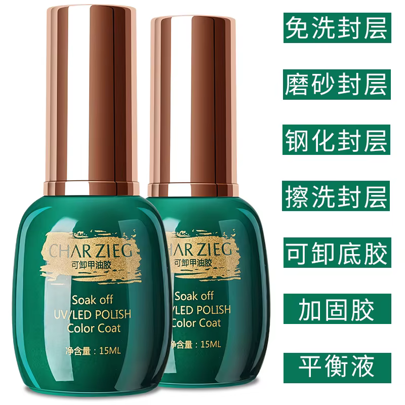 Vernis à ongles Transparent