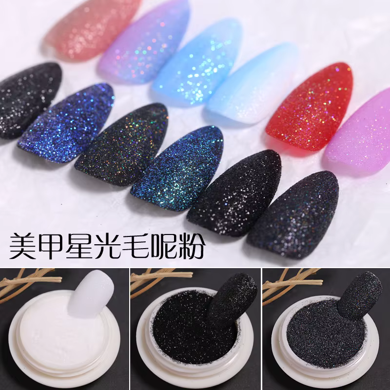 Poudre à paillettes pour ongles