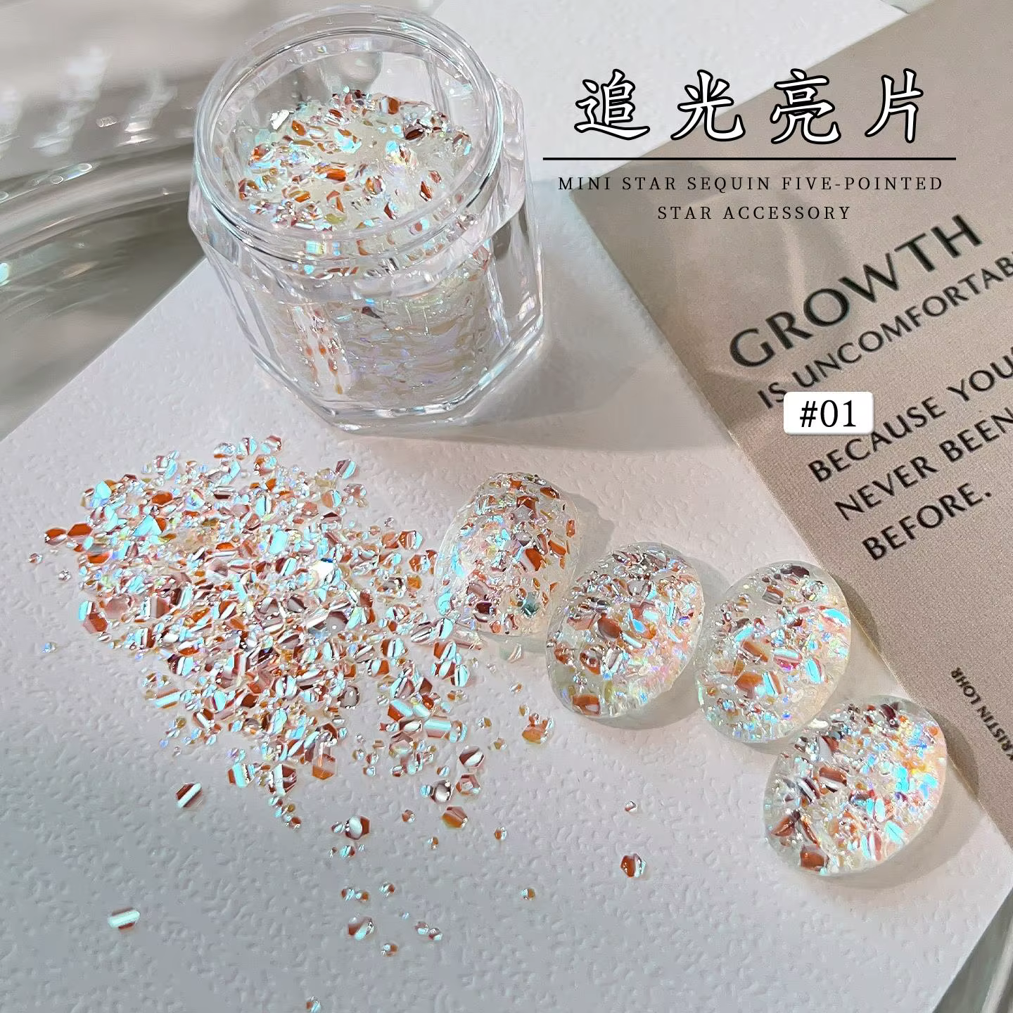 1/2 boîtes de paillettes 3D éblouissantes pour ongles