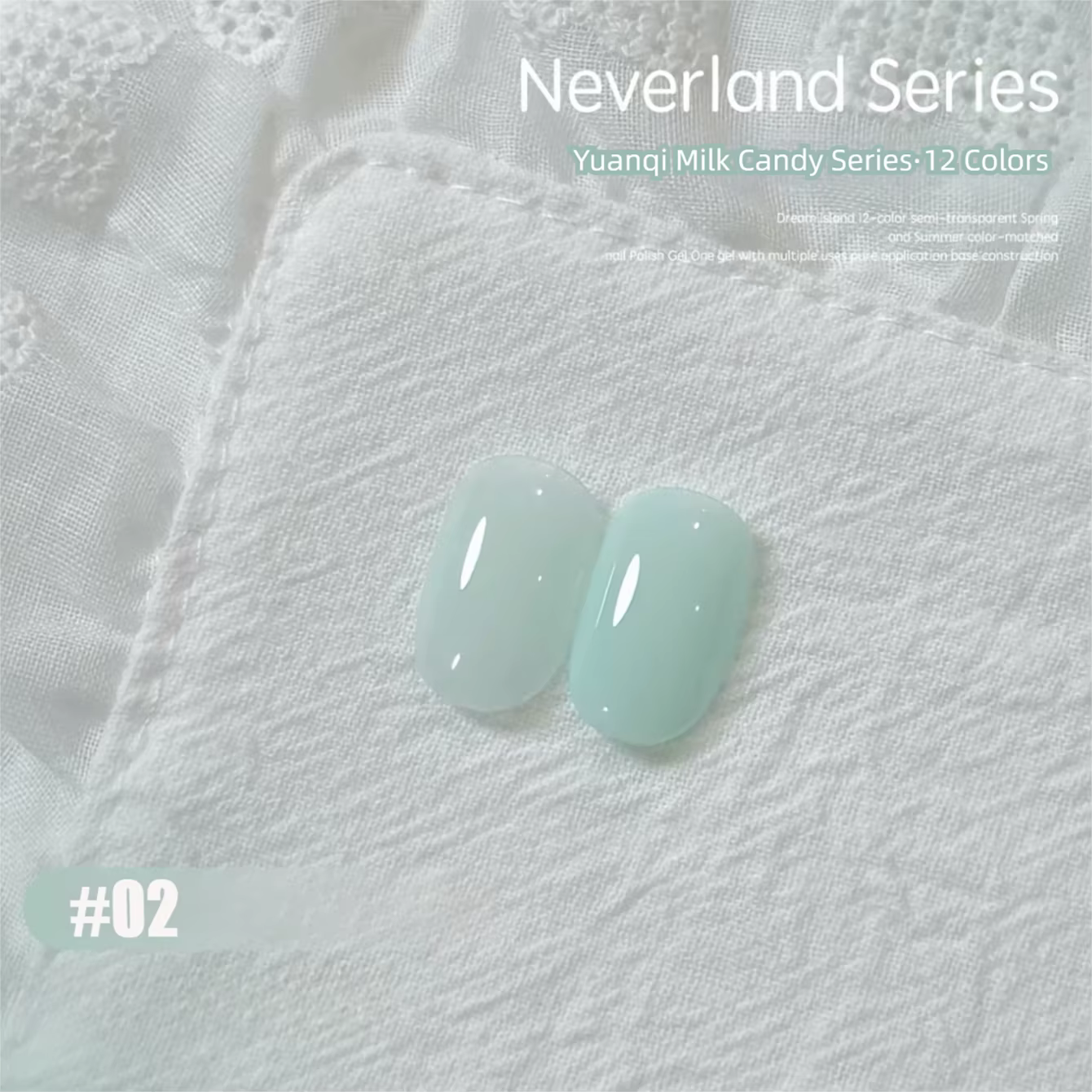 MIANEL 2026 10ML Gel Vernis à Ongles Série Bonbons au Lait - Texture Crème Fraîche et Pudding