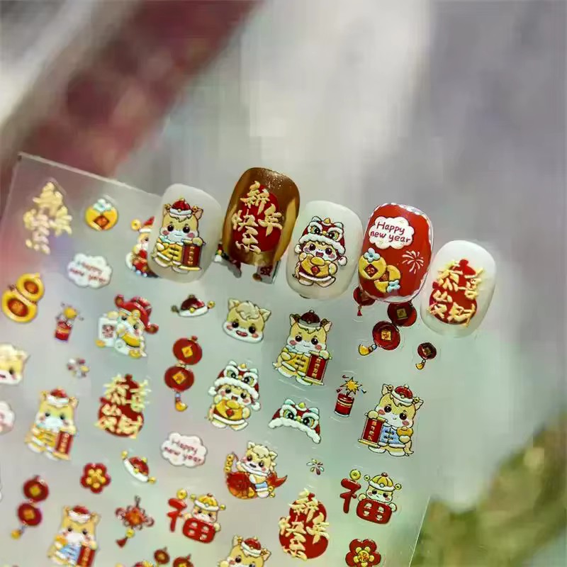 Mignon nouvel an chinois cheval année Lion danse arc Nail Art impression autocollants chanceux poney manucure décalcomanies festif en relief décor d'ongle