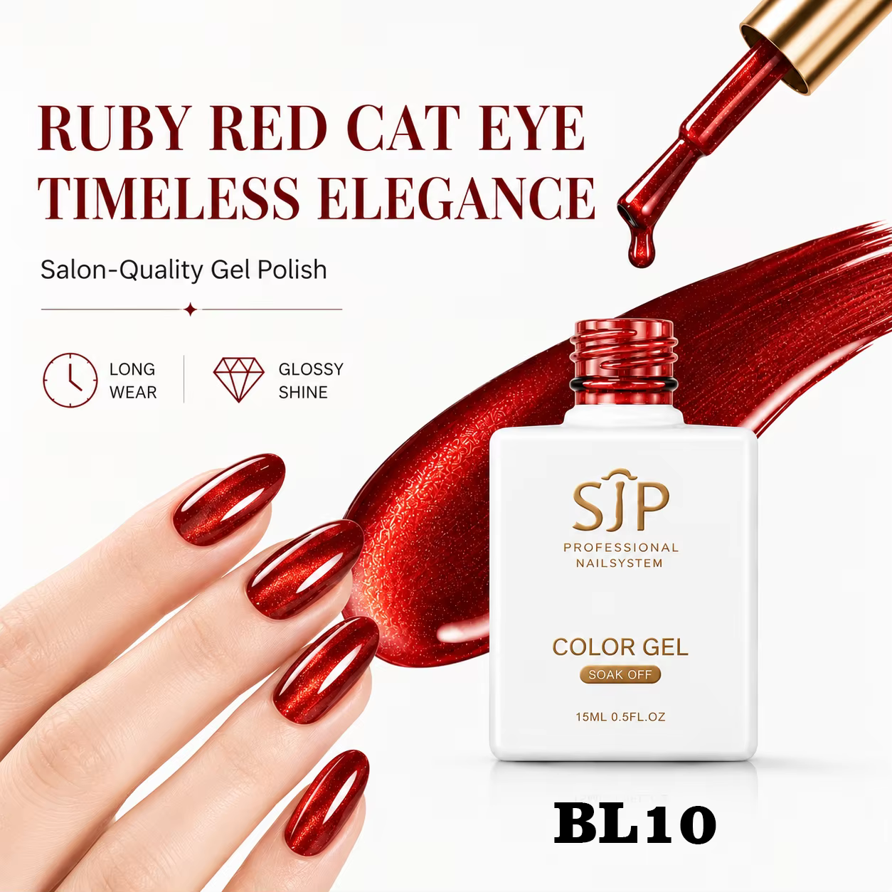 Gel magnétique pour ongles œil de chat rouge