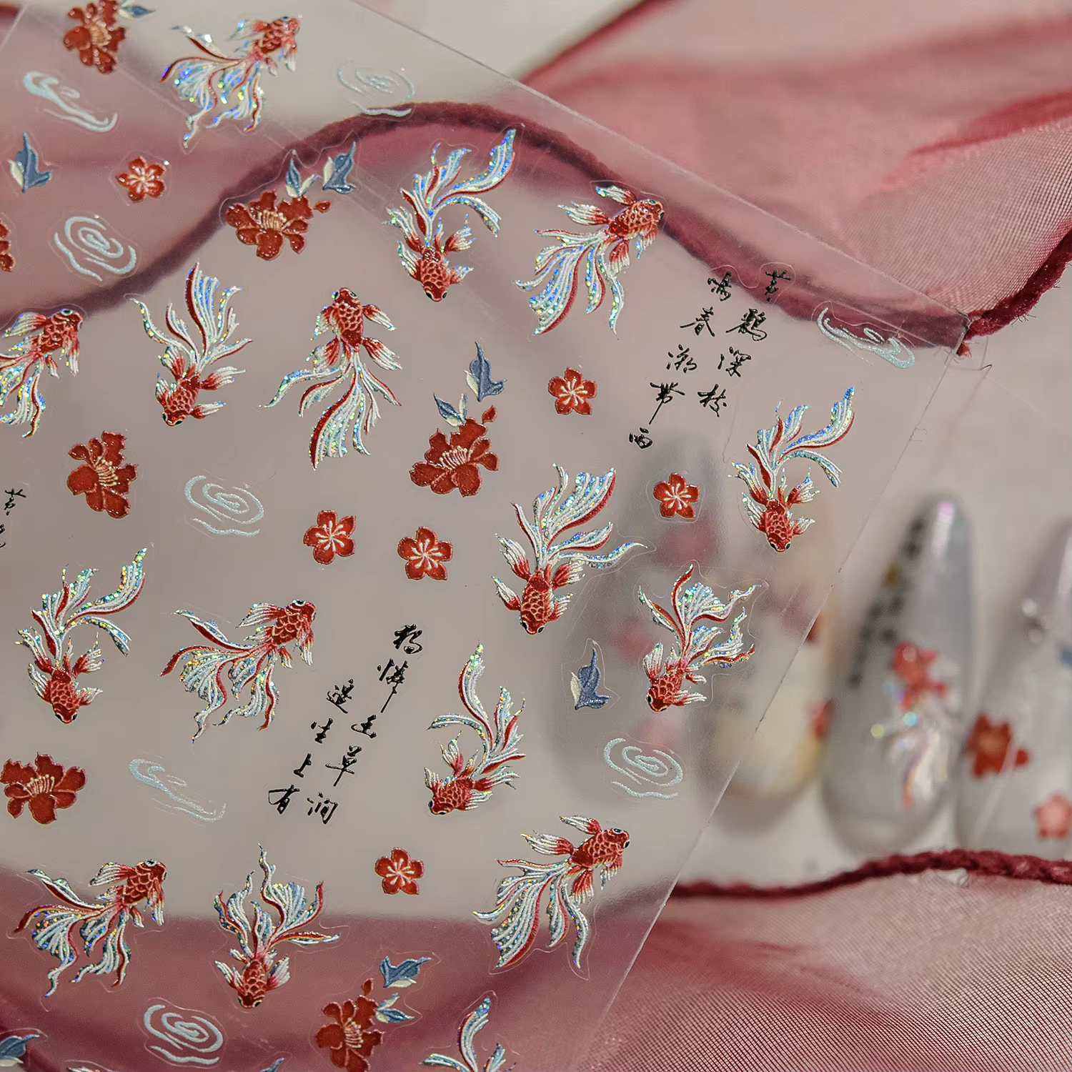 1 feuille d'autocollants pour ongles en métal