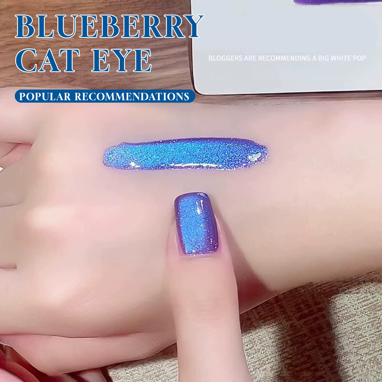 MIANEL 10ML Vernis Gel Effet Œil de Chat Myrtille 2026 Manucure avec Teinte Violet Froid Tendance et Perles de Verre pour un Fini Scintillant
