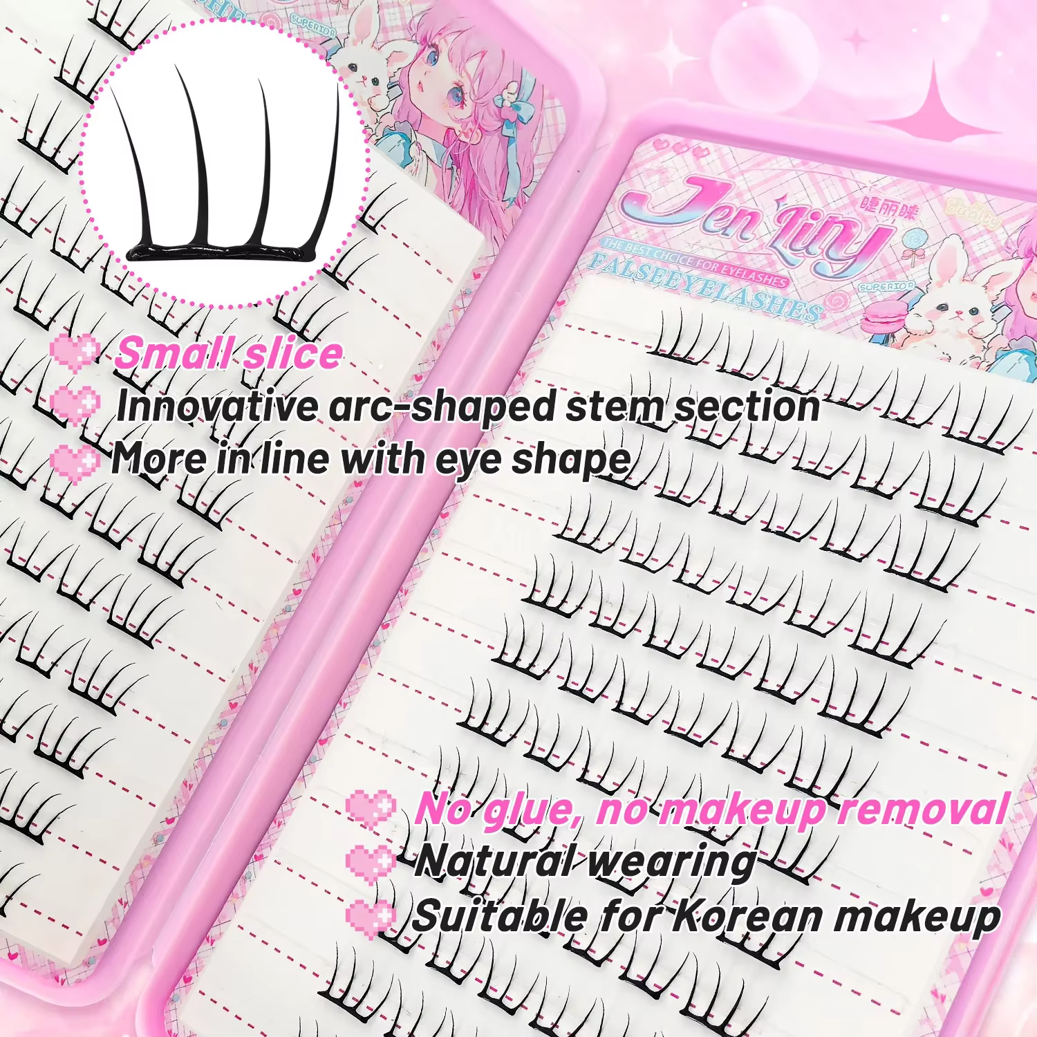 【Style K-pop 2.0】Faux cils autocollants - Pas de colle nécessaire