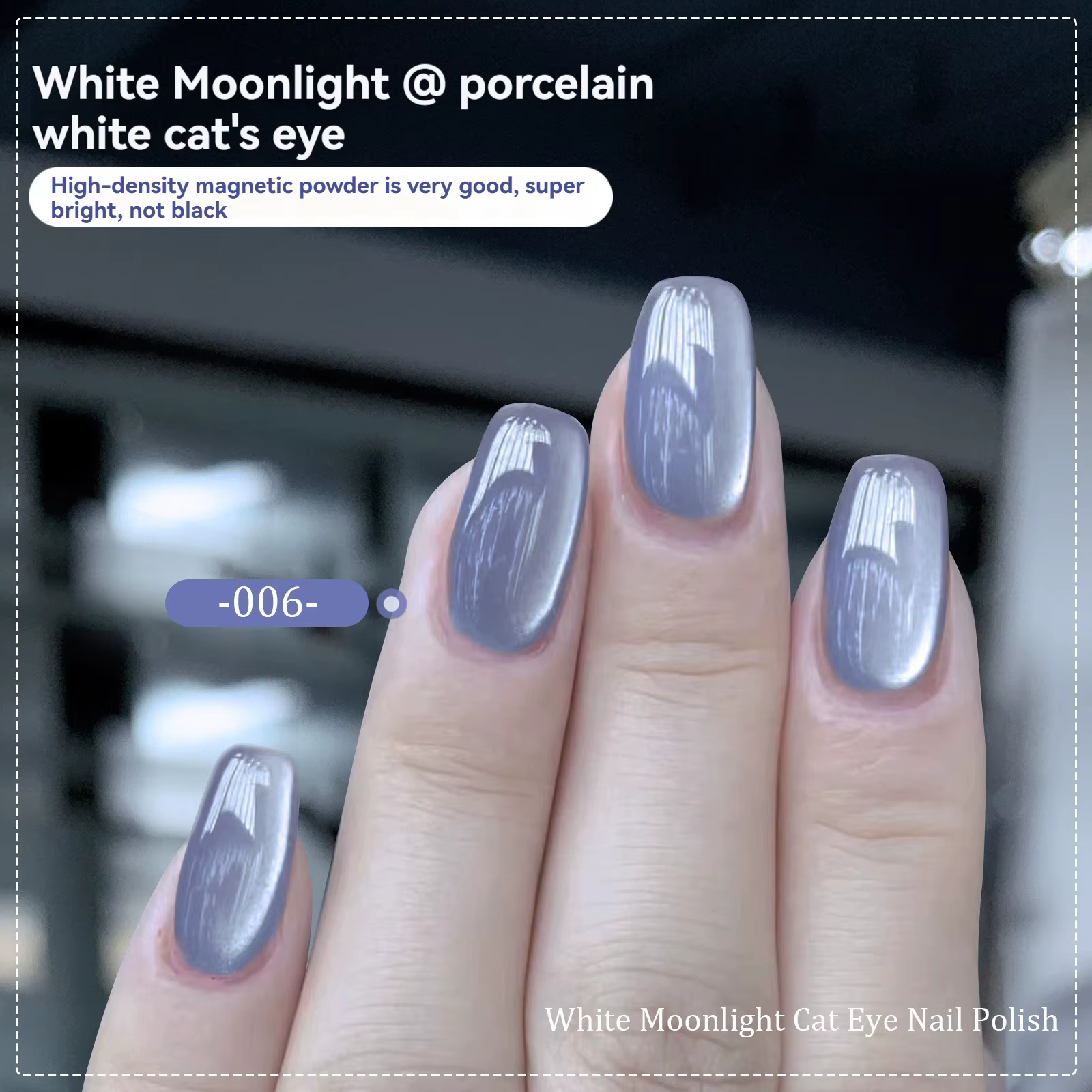Vernis à ongles Gel magnétique chat céramique lisse 8ml