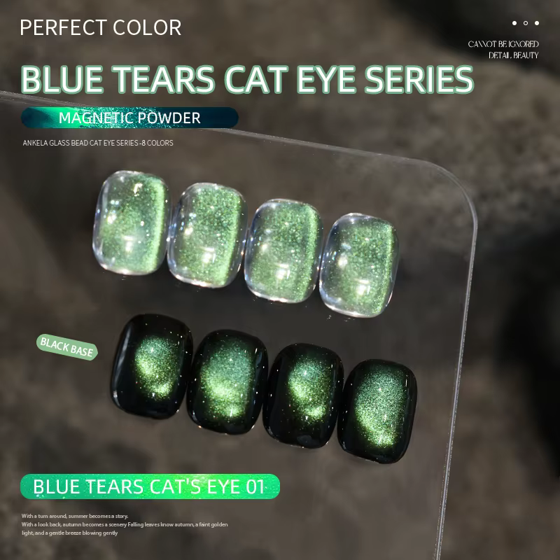 Vernis Gel Magnétique Effet Œil de Chat Bleu PERFECT COLOR Blue Tears