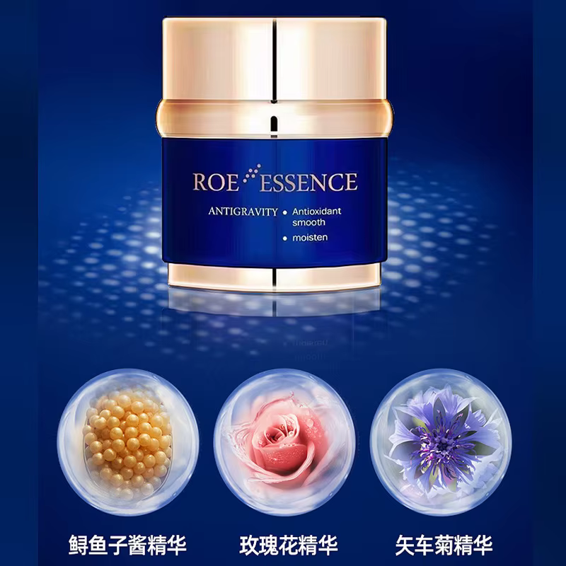Crème pour le visage au rétinol et aux œufs d'esturgeon, anti-rides, anti-âge, hydratante, à l'acide hyaluronique, crème de soin pour le visage, crèmes pour le visage