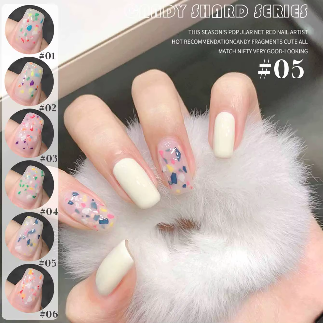 MIANEL 1-6 pièces 12ML été Style japonais bonbons Fragments Gel vernis à ongles