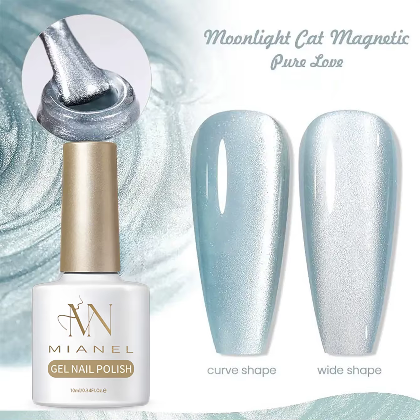 MIANEL Été 2026 Vernis à ongles gel effet œil de chat bleu glace transparent avec perles de verre Manucure professionnelle Collection Ice Sand Lake