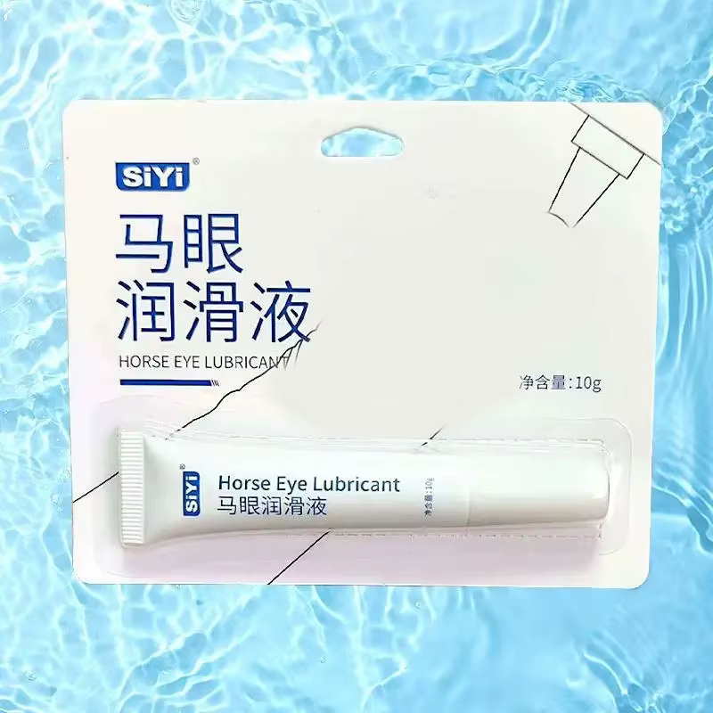 Gel Lubrifiant Urétral 10g à Base d'Eau, Glisse Lisse, Non Collant, Facile à Nettoyer, Lubrifiant Intime Personnel pour Hommes, Lubrifiant Sexuel Type « Horse Eye »