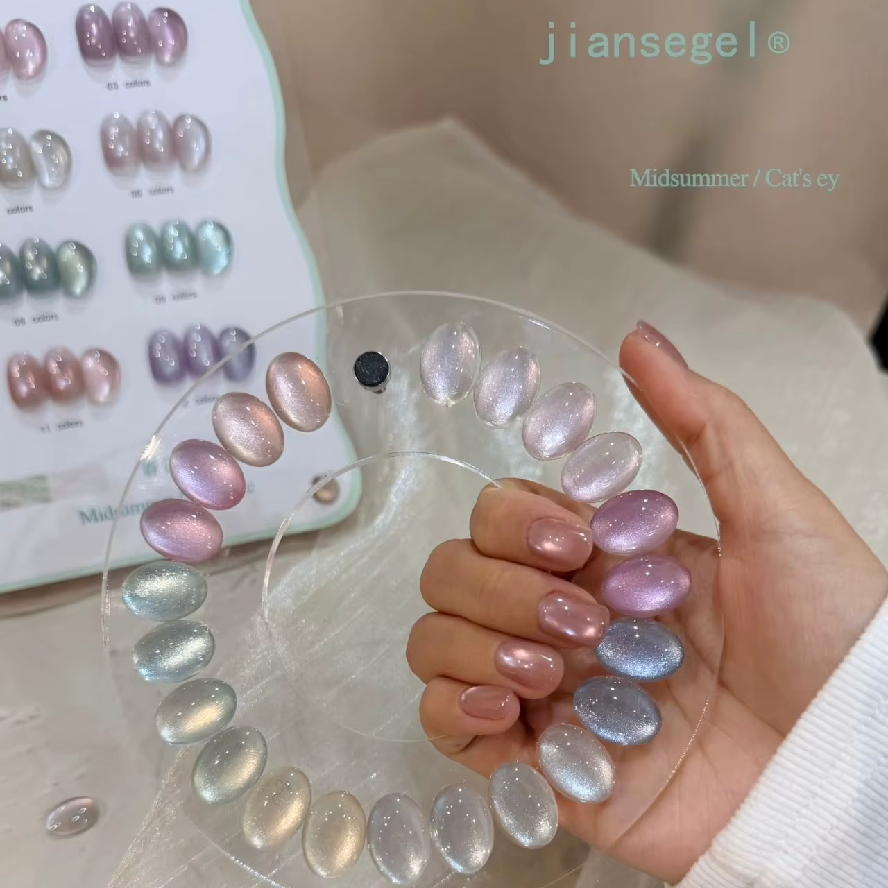 Ensemble de 12 Gels Ongles Effet Œil de Chat Couleurs Printanières