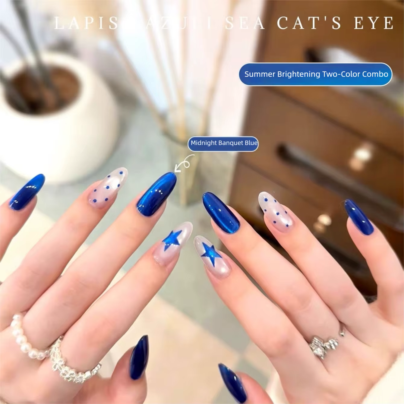 MIANEL 2026 Nouveau Vernis à Ongles Gel Effet Œil de Chat Perles de Verre Bleues