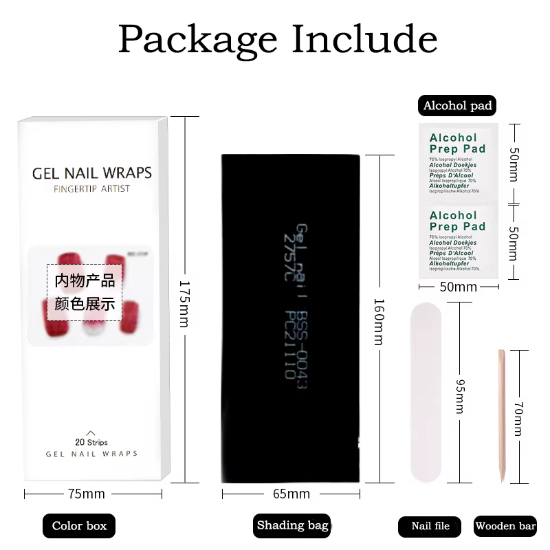 Autocollants pour ongles semi-durcis en gel