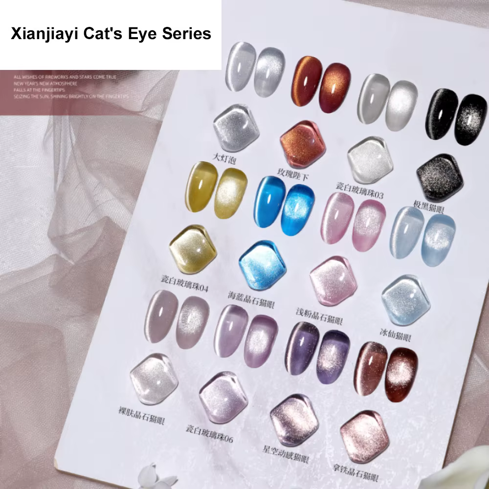 Vernis à ongles Gel magnétique en céramique œil de chat rose
