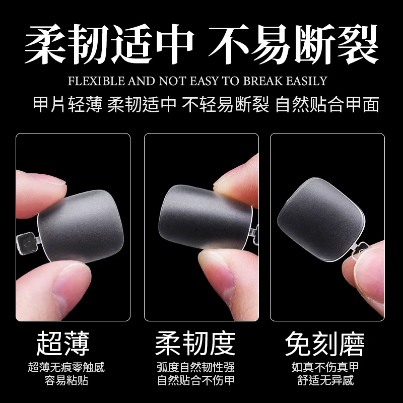 240 pièces pied faux ongles couverture complète ultra-mince manucure