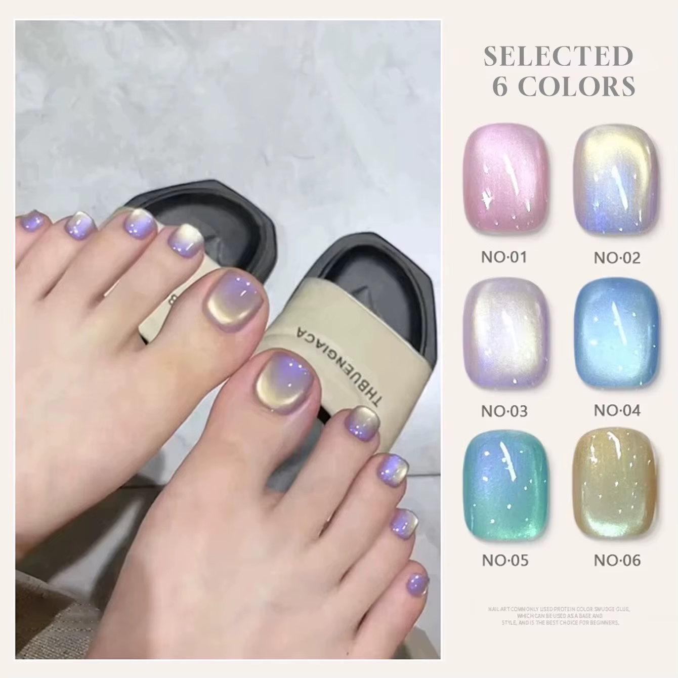 Vernis à ongles gel magnétique MeC 12ml effet œil de chat Aurora