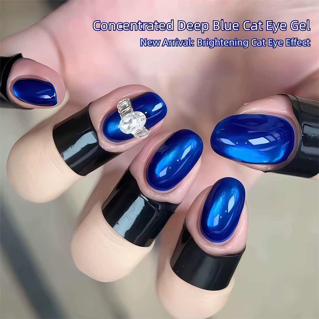 MIANEL 2026 Gel UV pour ongles effet œil de chat bleu