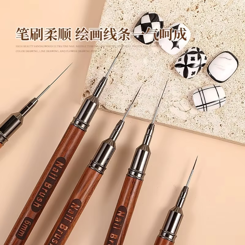 Ensemble de pinceaux pour ongles