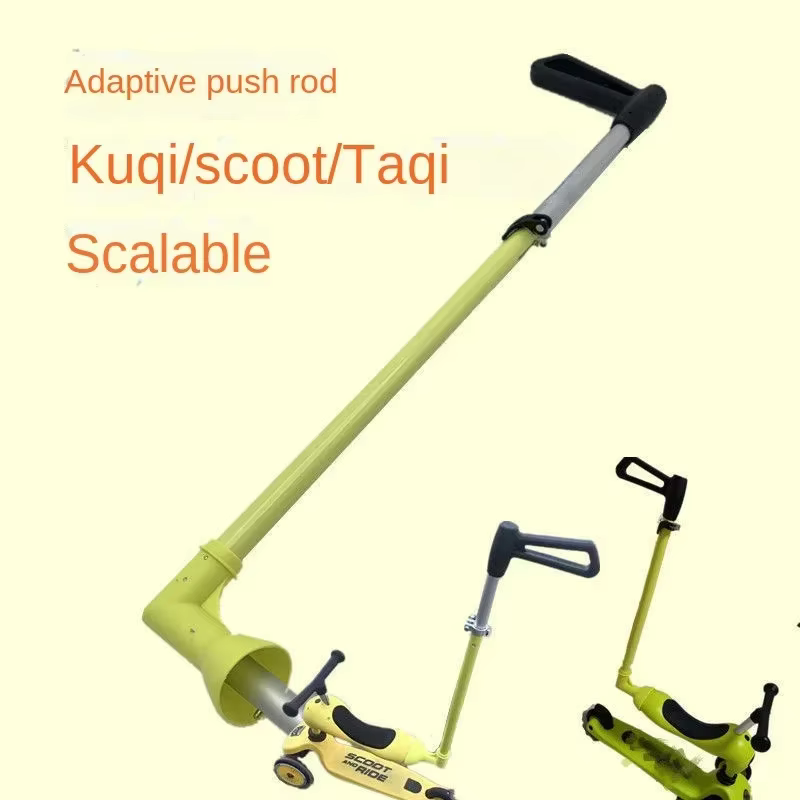 Accessoires de scooter pour enfants en plein air, clôture de sécurité, pédale de tige de poussée
