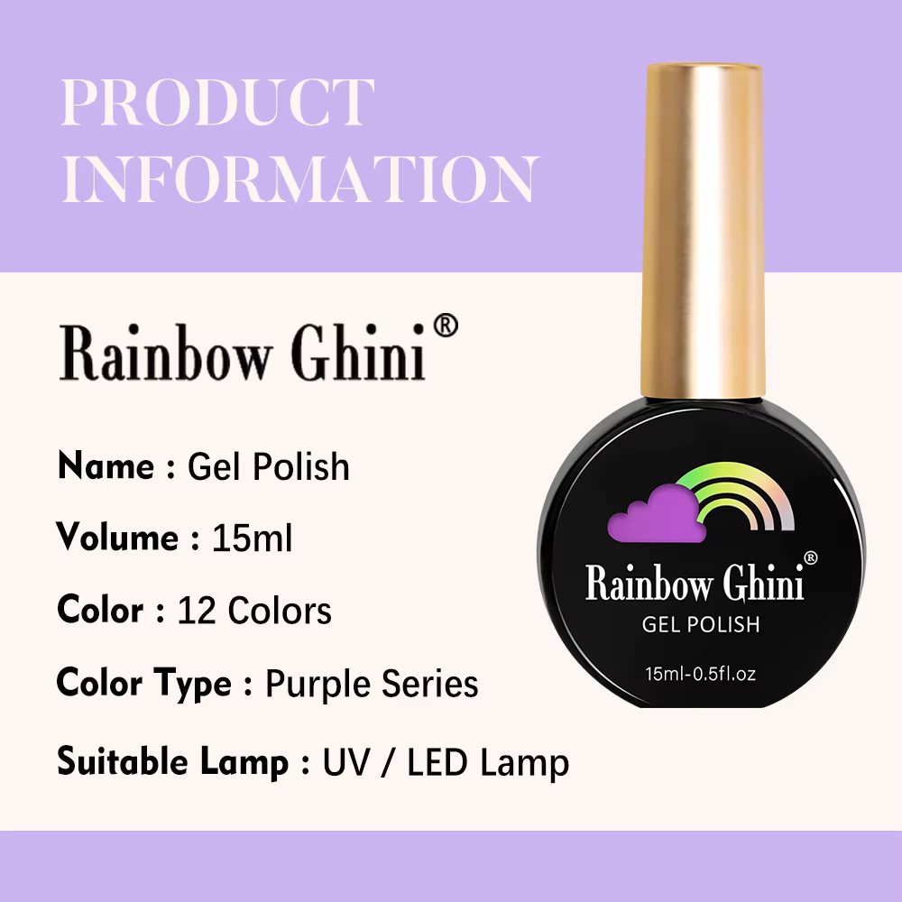 Rainbow Ghini 15ml Purple Series Gel Nail Polish SemiPermanent Nude Glitter UV LED