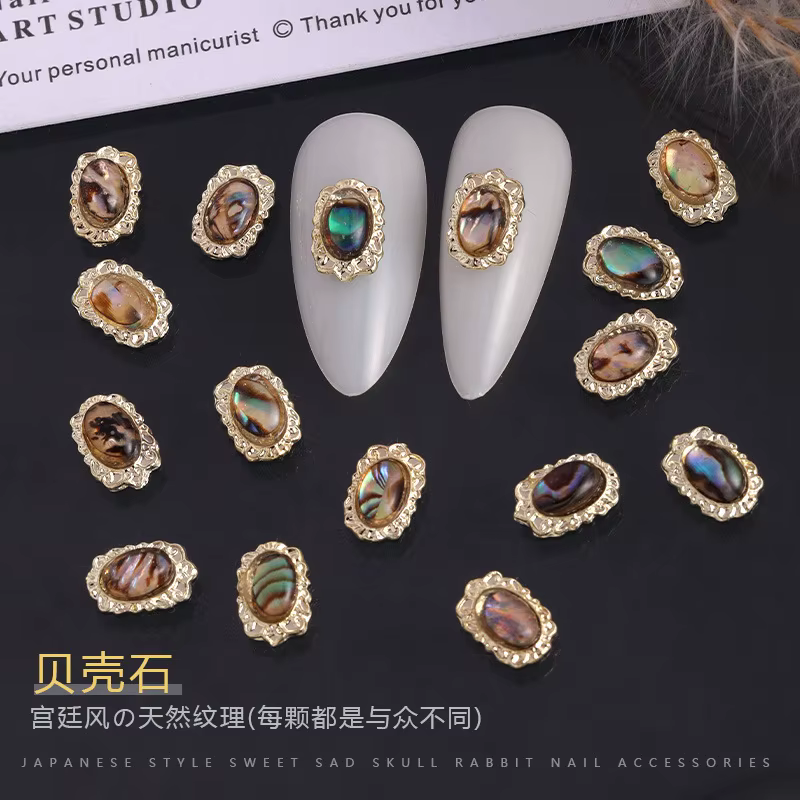 Breloques pour ongles baroques royales
