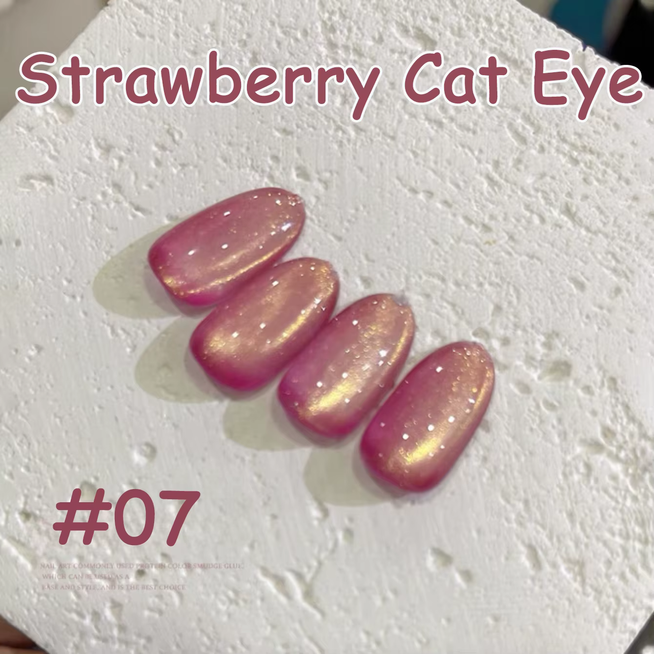 MIANEl 10ml Gel à ongles effet œil de chat rouge fraise