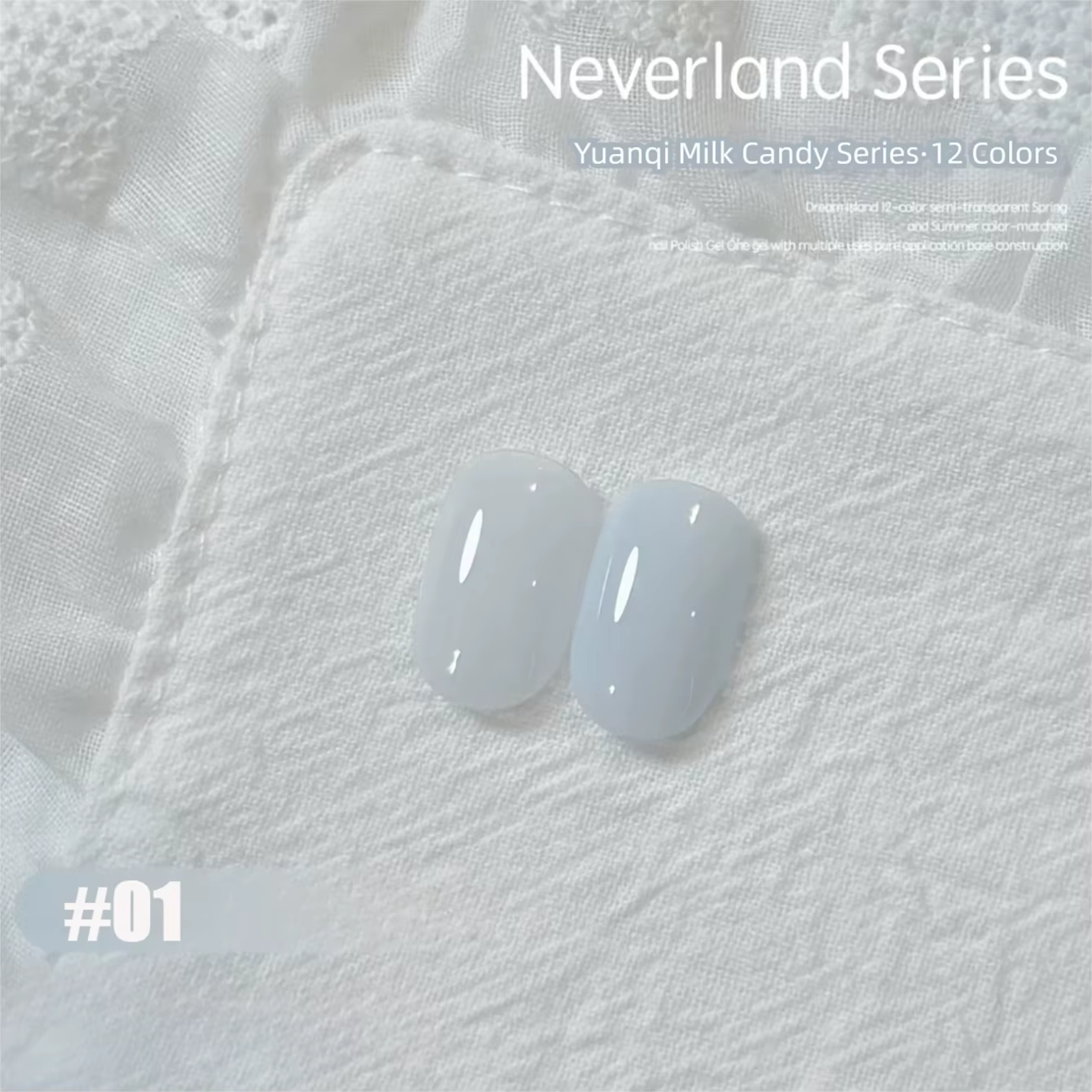 MIANEL 2026 10ML Gel Vernis à Ongles Série Bonbons au Lait - Texture Crème Fraîche et Pudding