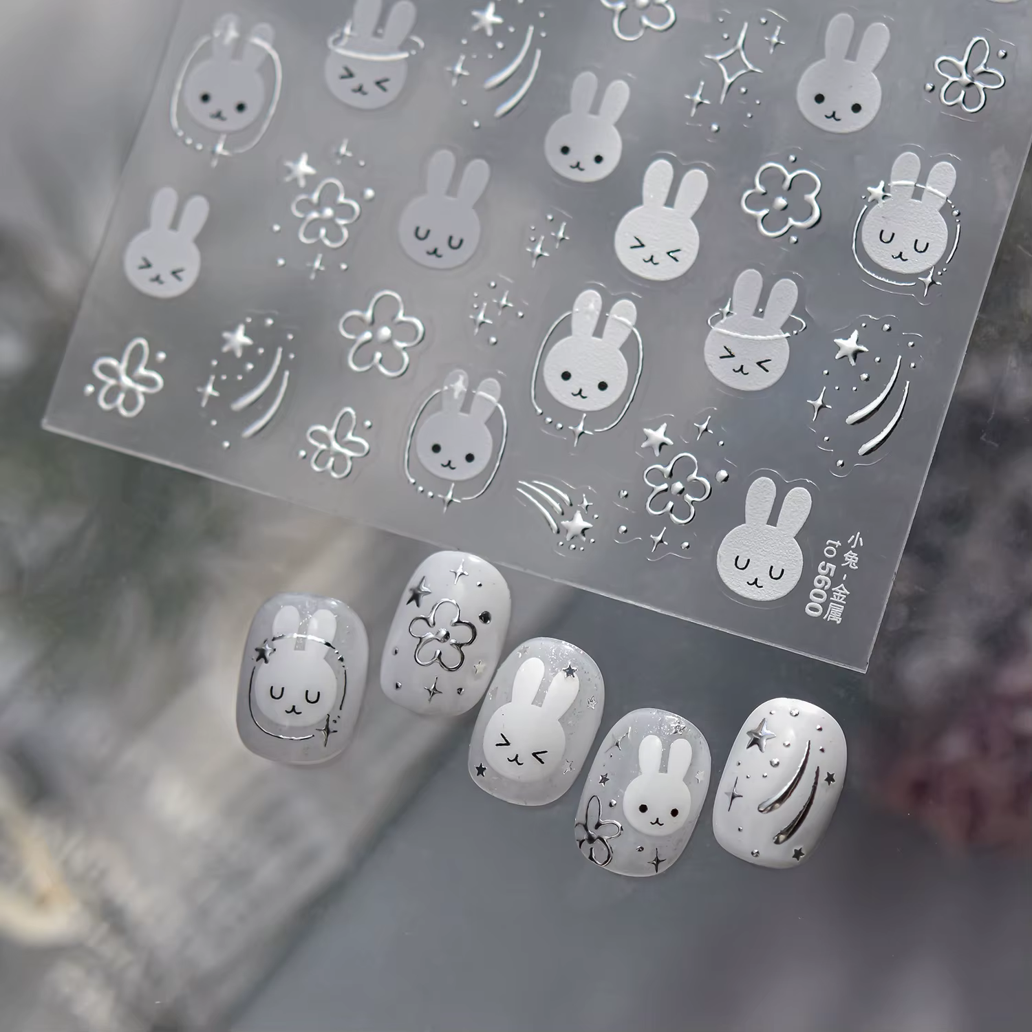 Autocollants pour ongles estampés à l'or