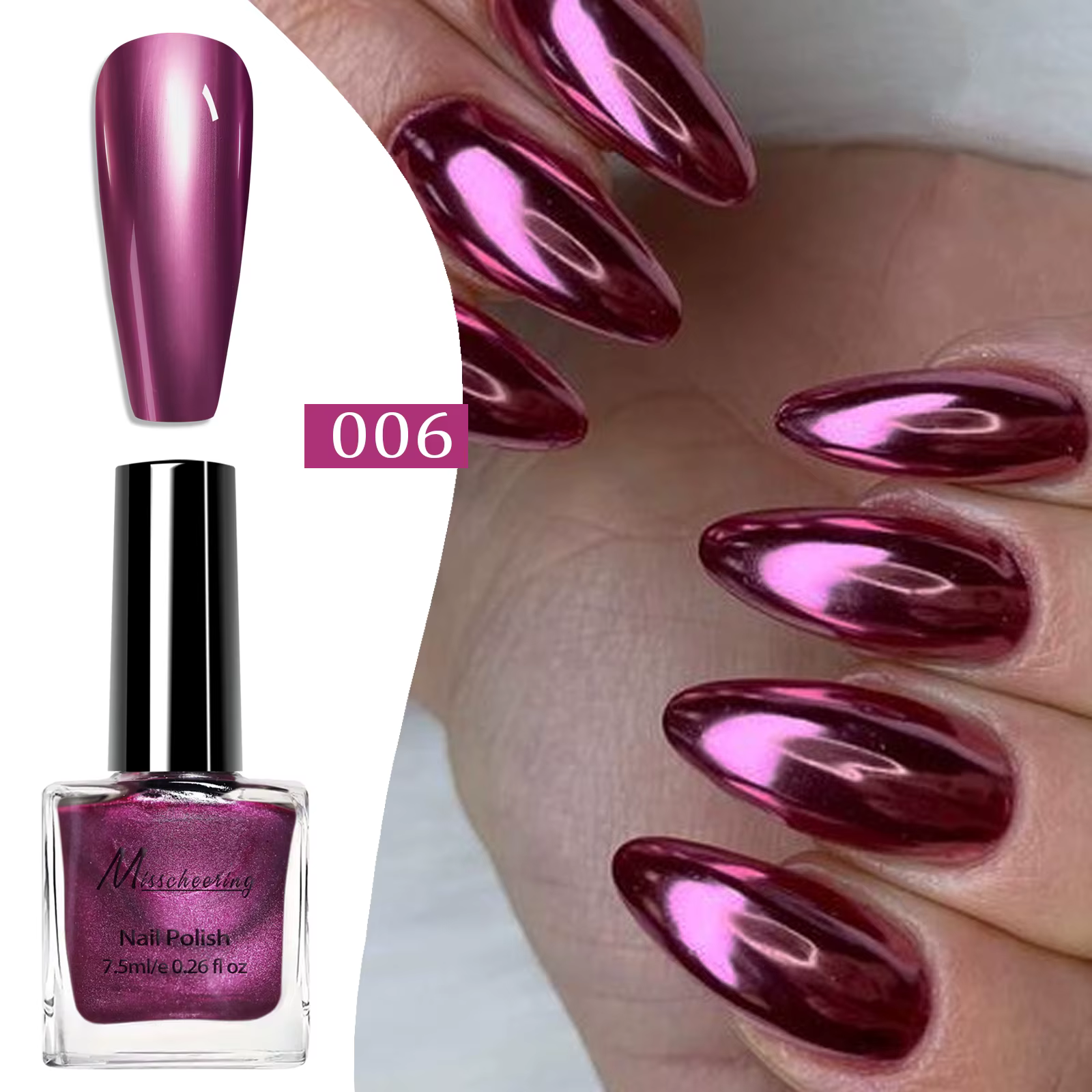 Vernis à ongles effet miroir en métal de couleur