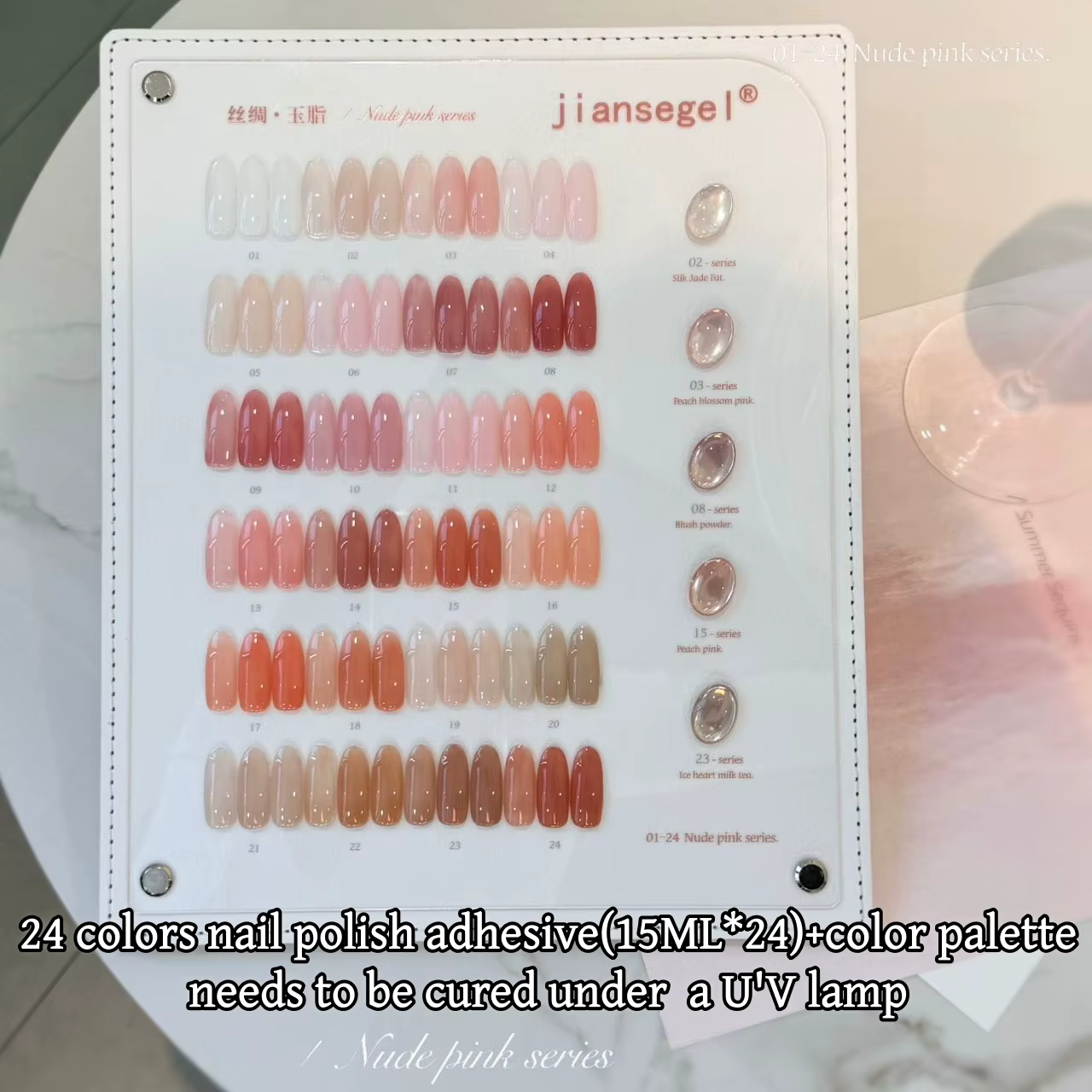 Ensemble de gel à ongles en soie de jade 24 couleurs pour salons de beauté