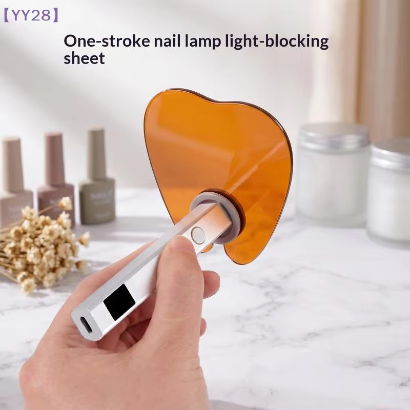 【YY28】Bouclier anti-lumière pour lampe à ongles