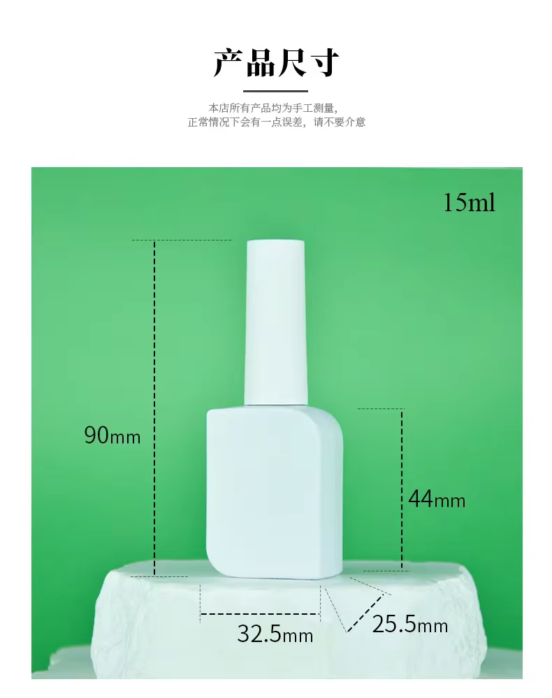 Verhéritage à ongles gel HI