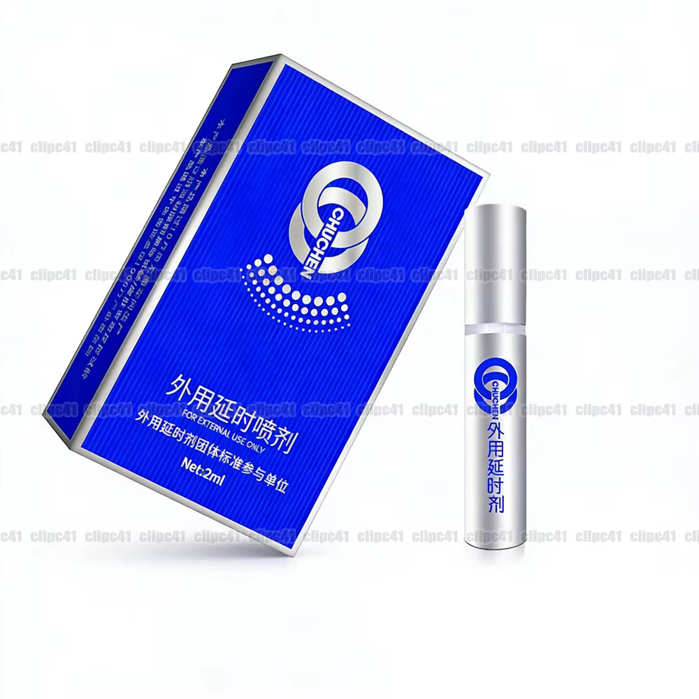 Spray retardateur pour hommes, Anti-éjaculation prématurée, érection masculine, prolonge l'agrandissement de 60 Minutes, produits 2ml