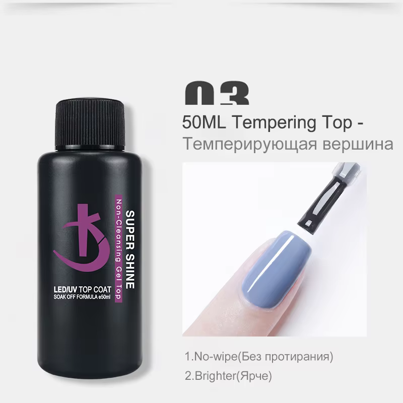 Verhéritage à Ongles Gel UV Semi-Permanent