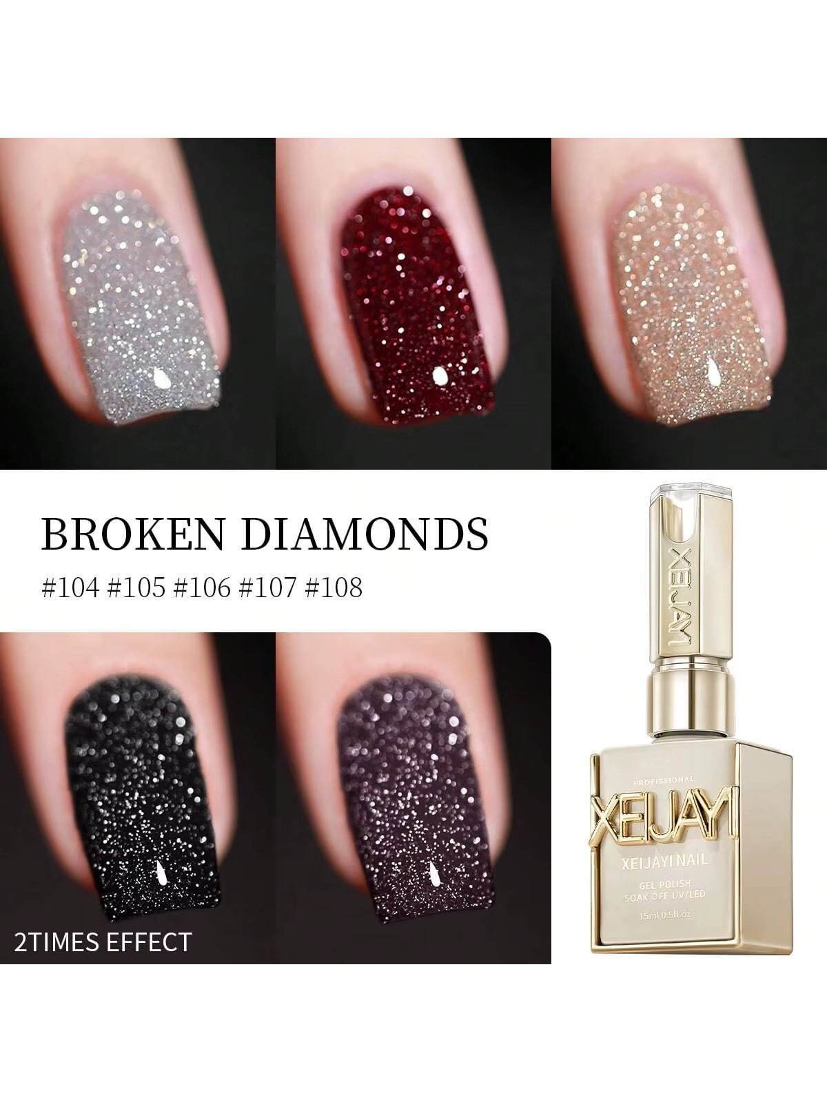 15ml diamant cassé Halloween noël ongles Gel vernis