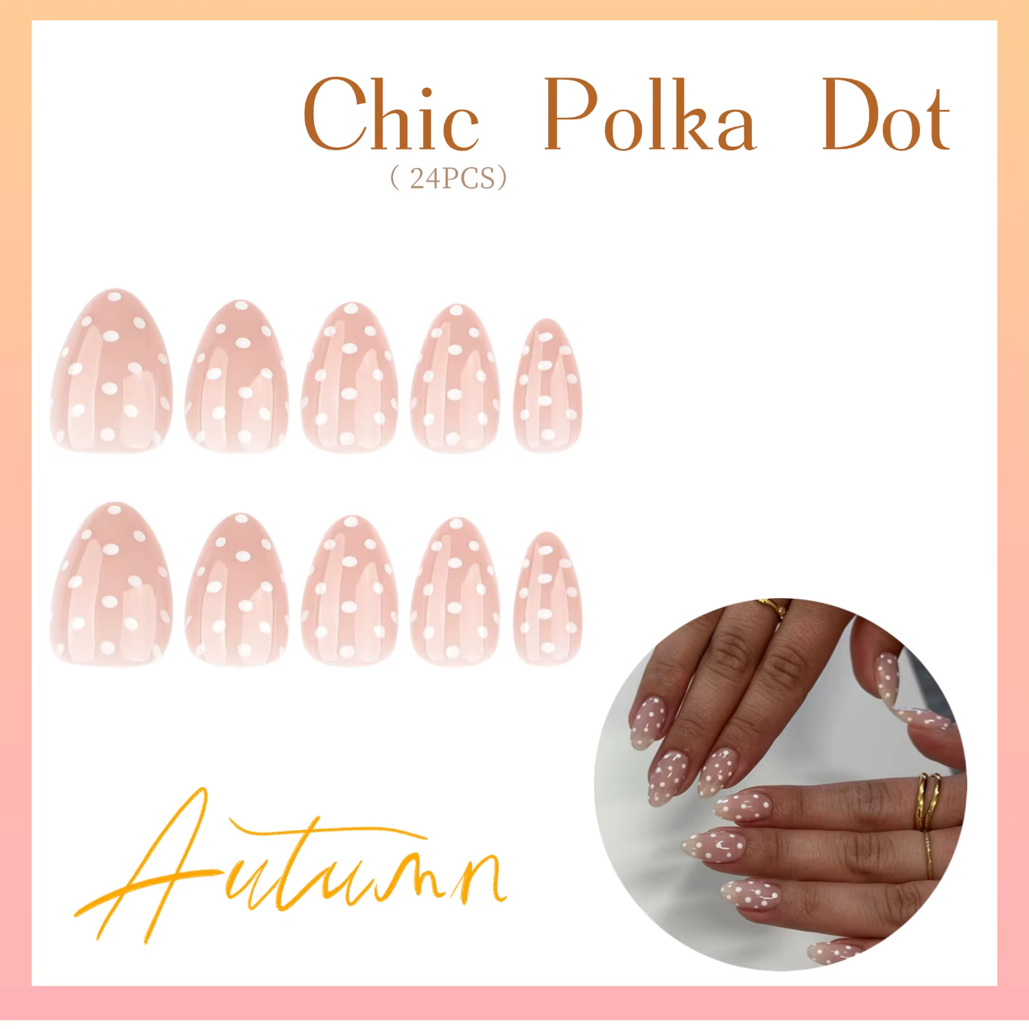 Chic à pois nu rose Nail Art Simple point rond court portable faux ongles détachable fini
