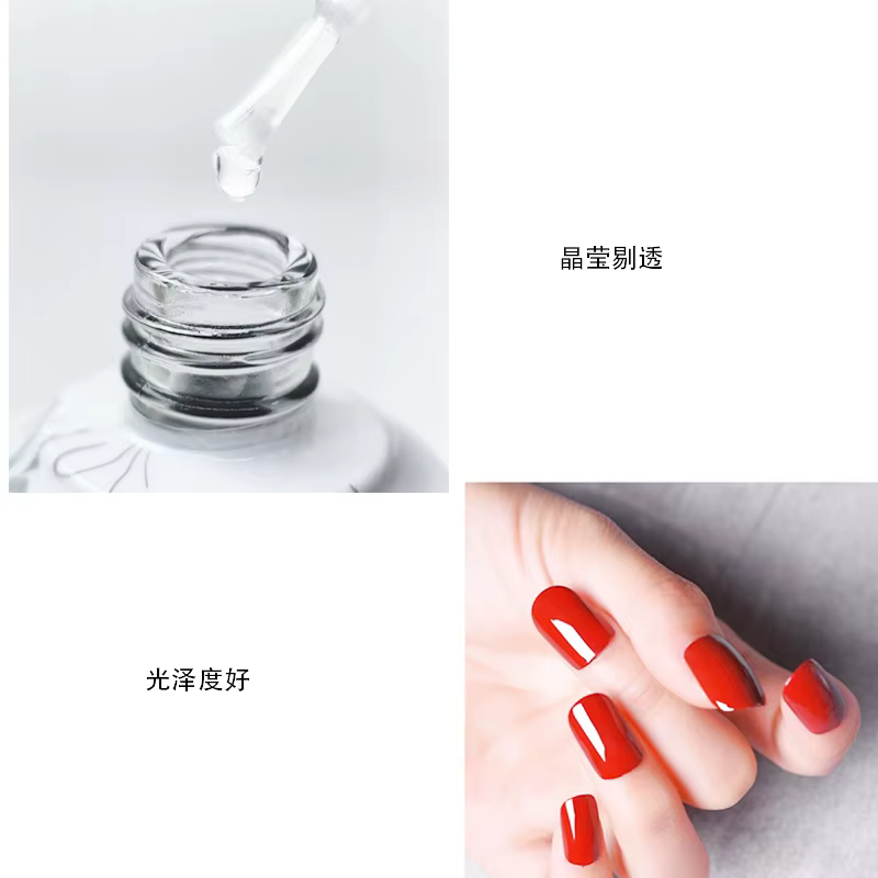 Verhéritage à ongles en gel sans lavage