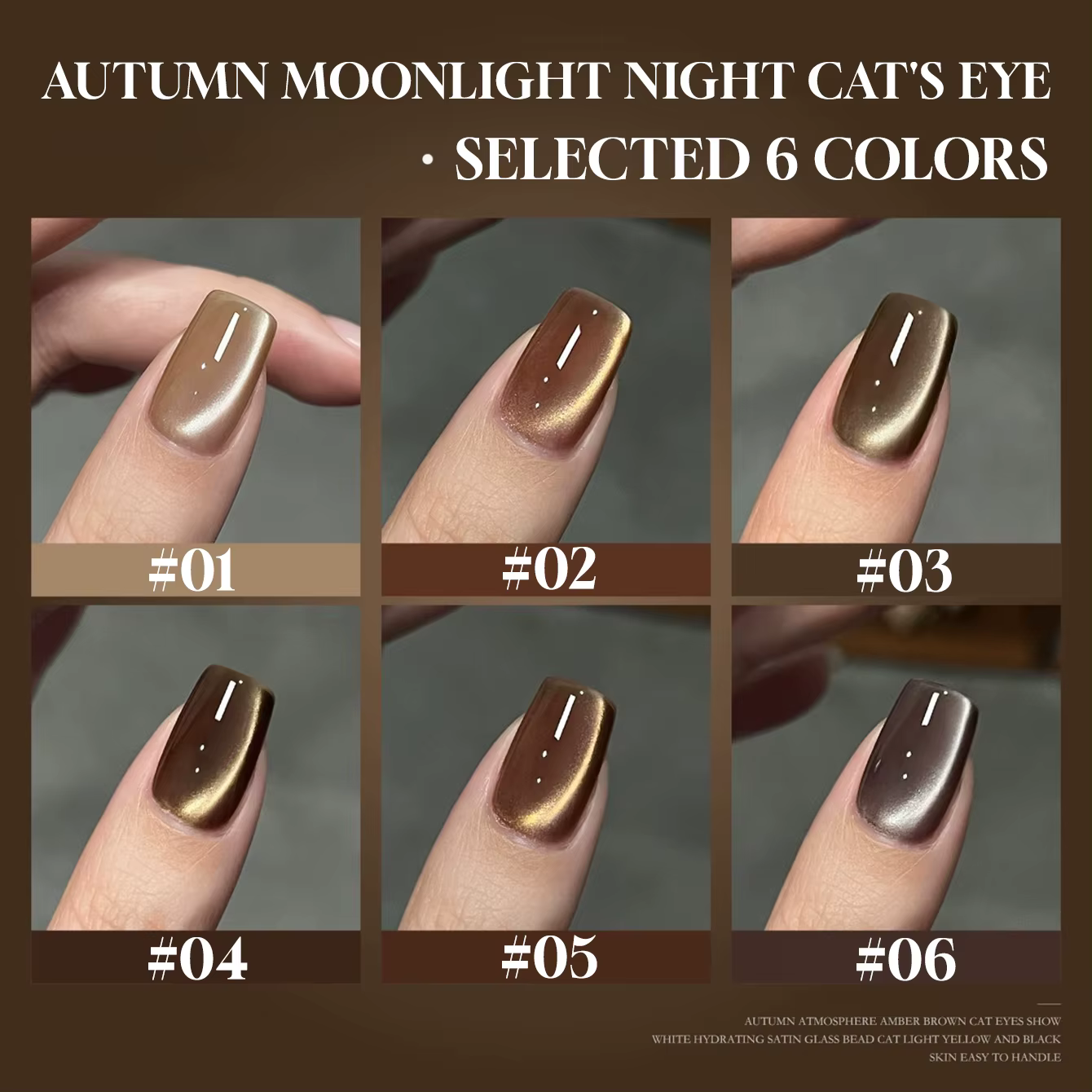 12ML 1-21PCS Vente chaude Vernis à ongles gel Moon Night Whitening Maillard Brown Moonlight Cat