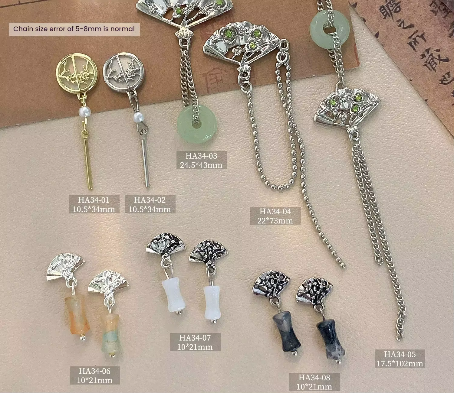 Accessoires pour Nail Art anciens texturés de qualité supérieure