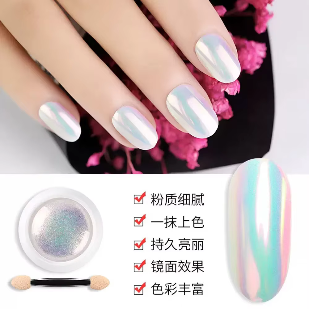 Poudre à ongles effet perle